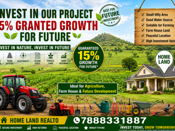 agriculture land only tree planting for sale
